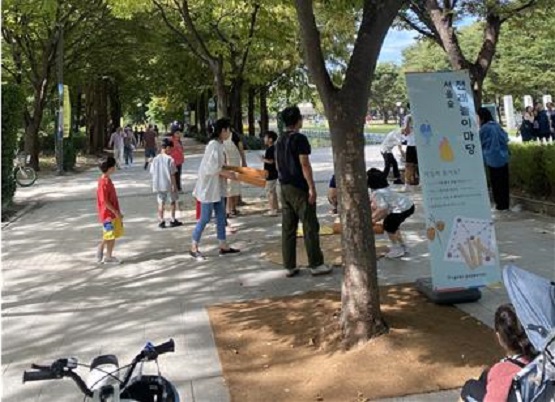 서울숲 전래놀이마당/서울시=사진