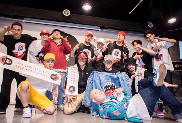 20세기비보이즈 (사진제공=세종문화회관)