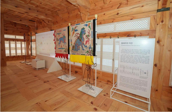 계조당 전시실 내부 전경/문화재청=사진