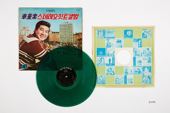 차중락 스테레오힛트앨범, 1968년/대한민국역사박물관=사진