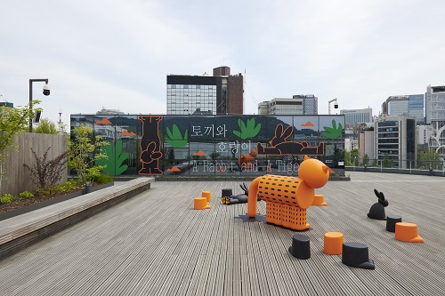 서울공예박물관=공예@IN&OUT예정 장소(교육동 옥상 전망대)