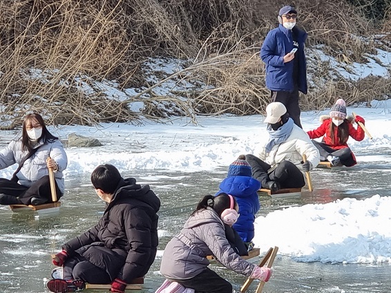 난지 옛날 얼음썰매/서울시=사진