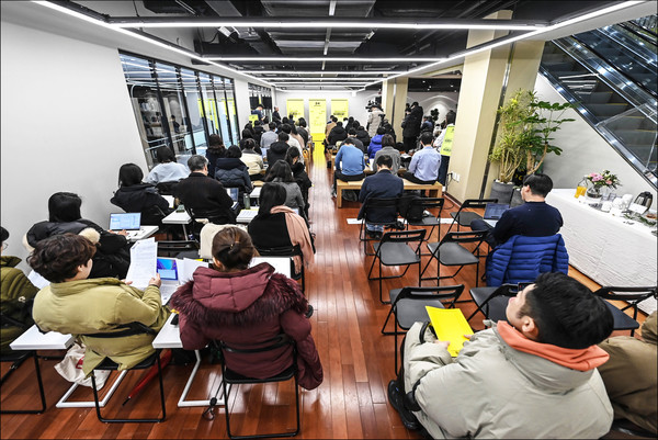 2024 세종문화회관 사업발표회 현장 사진 (사진제공=세종문화회관)