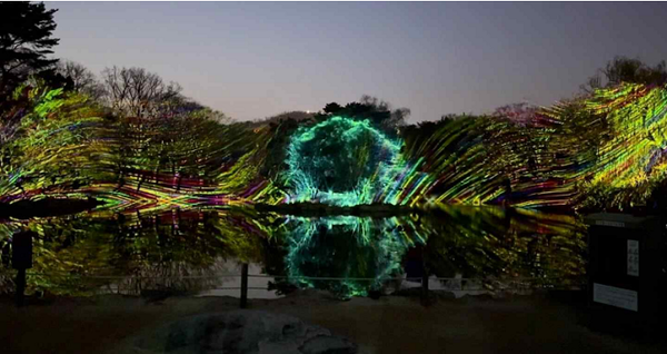 ‘2023 봄 궁중문화축전’에서 선보인‘춘당의 시간-이어지고’ 미디어아트('23.4.29.~5.7. / 창경궁 대춘당지)/문화재청=사진