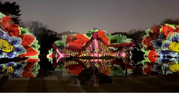 ‘2023 봄 궁중문화축전’에서 선보인‘춘당의 시간-이어지고’ 미디어아트('23.4.29.~5.7. / 창경궁 대춘당지)/문화재청=사진