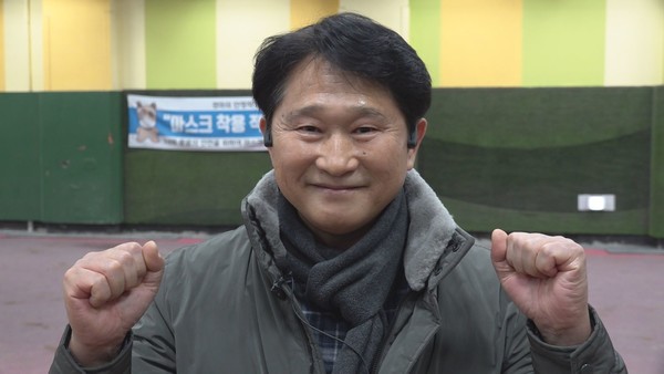 박병일 조교사 (사진제공=한국마사회)