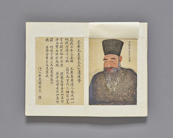 송시열 초상화/서울역사박물관=사진