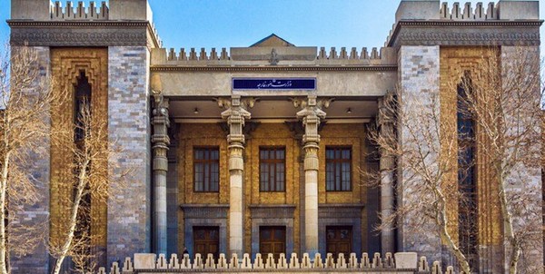 Ministry of Foreign Affairs of the Islamic Republic of Iran (Photo=Embassy of the Islamic Republic of Iran)