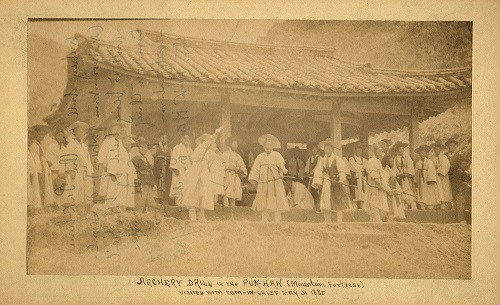 북한산 연융대(1885.5.31.), 조지 C, 포크 컬렉션/서울시=사진