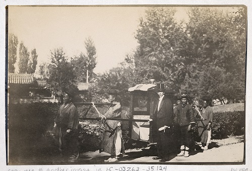 순종의 부름을 받은 카펜터(1909), 프랭크 G. 카펜터 컬렉션/서울시=사진