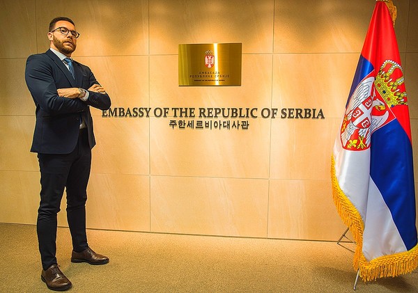 Nemanja Grbić, Ambassador Extraordinary and Plenipotentiary of the Republic of Serbia to the Republic of Korea (Embassy of the Republic of Serbia