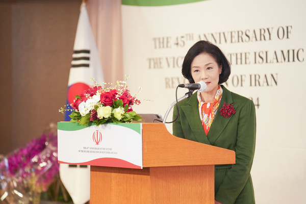 Kim Hyoeun, Ambassador of Deputy Minister for Climate Change (Photo=Embassy of the Islamic Republic of Iran)