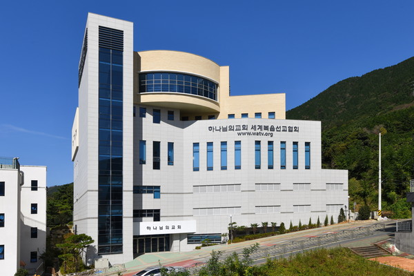 창원자은 하나님의 교회 (사진제공=하나님의교회)