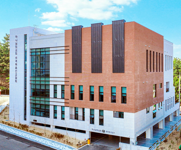 영천 하나님의 교회 (사진제공=하나님의교회)