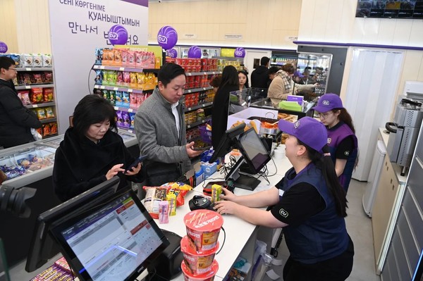 The first CU market started operation in Kazakhstan (Photo=Embassy of Kazakhstan in Korea)