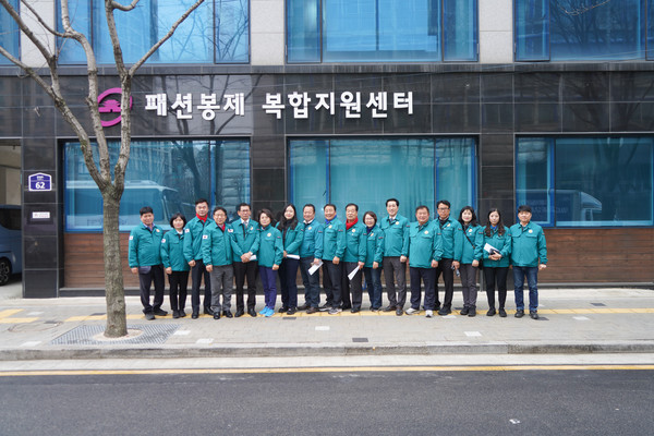제327회 임시회 패션봉제복합지원센터 (사진제공=동대문구의회)