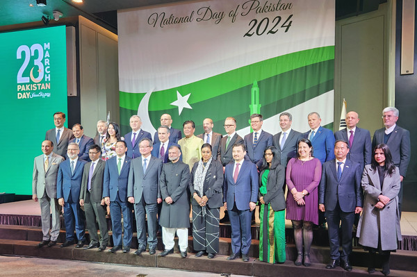 National Day of Pakistan 2024 (Photo=Embassy of Pakistan)