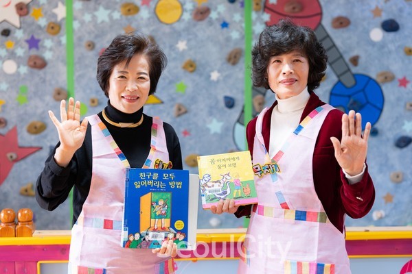 영암 이야기 할머니 장경자(오른쪽), 김미연(왼쪽) 어르신/영암군 제공