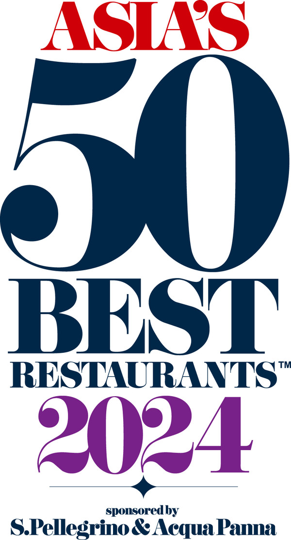 아시아 50 베스트 레스토랑 행사 공식 로고 (사진제공=서울시)