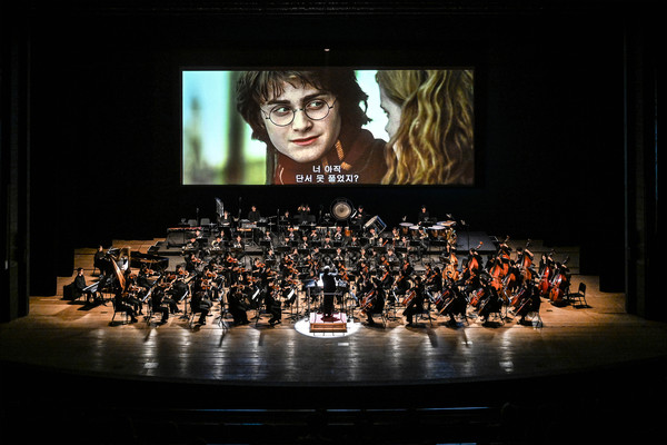 2023년 공연사진_해리 포터와 불의 잔™ 인 콘서트 (사진제공=세종문화회관)