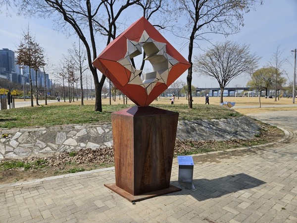 변지연, DAYBREAK DIARY SS13-02 (사진제공=서울시)