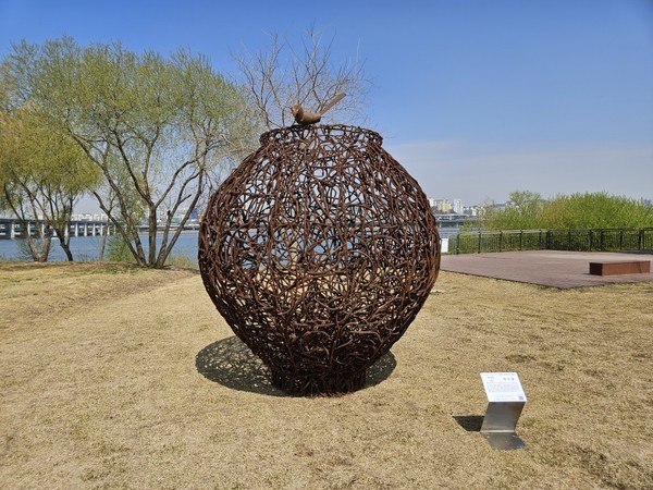 성낙중, 새 Bird (사진제공=서울시)