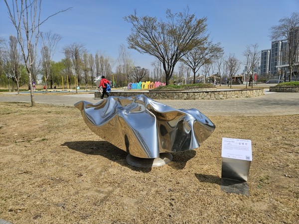 심병건, drawing 생성 (사진제공=서울시)