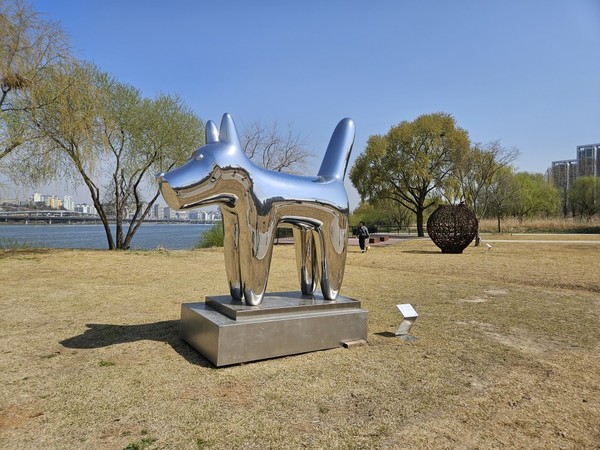 이용철, 파란꿈 Dog (사진제공=서울시)