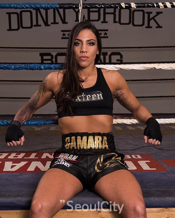 캐나다 제시카 카마라 선수 사진=2020년 4월 Donnybrook Boxing Gym 프로필.]