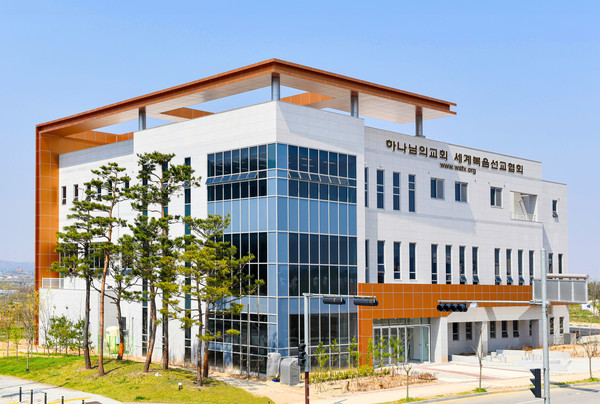 예산 하나님의 교회 (사진제공=하나님의교회)