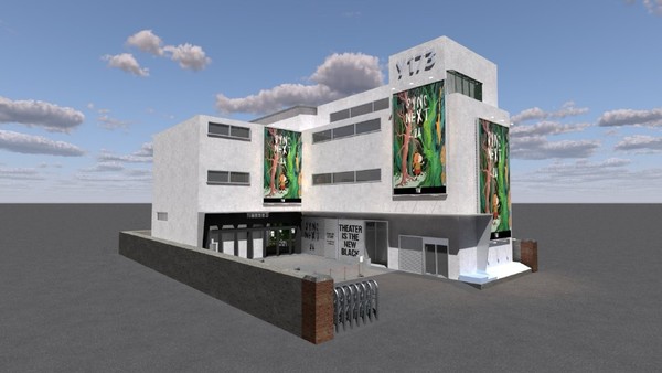 싱크 넥스트 24 팝업 외관 (사진제공=세종문화회관)