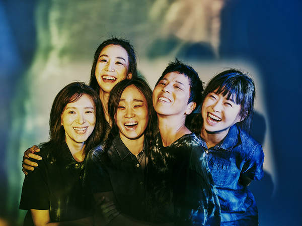 '연안지대' 서울시극단 출연진. 사진은 윤현길, 조한나, 정연주, 이미숙, 공지수(시계방향) (사진제공=세종문화회관)