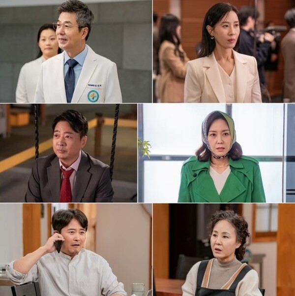 수지맞은 우리들 주역 배우들 사진