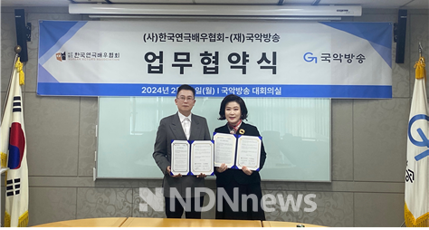 ▲(왼쪽) (사)한국연극배우협회 이사장 임대일, (오른쪽) 국악방송 사장 백현주[사진=한국연극배우협회]