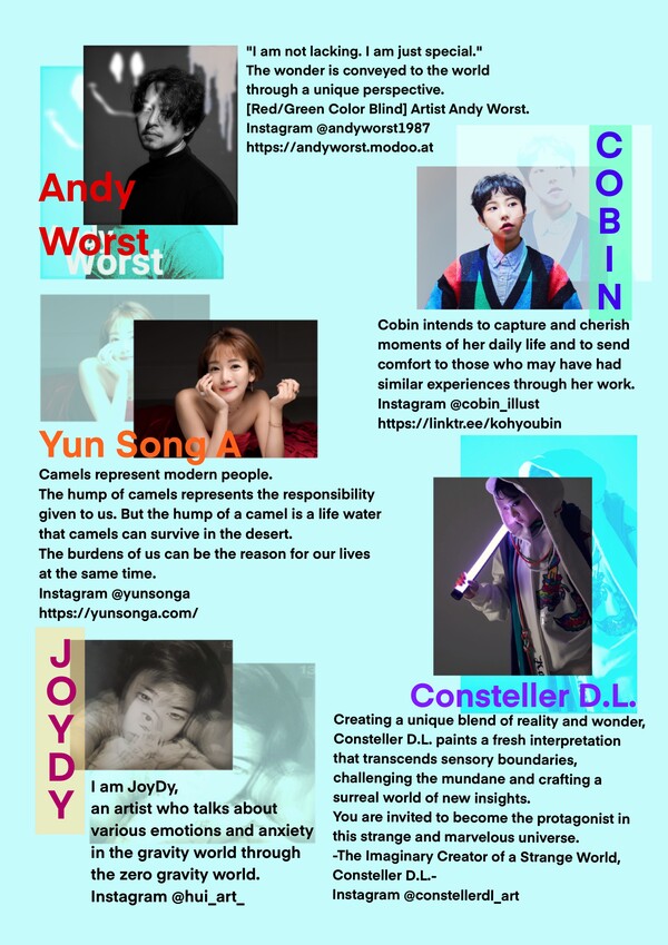 미국 샌프란시스코 「블루스트림 갤러리」 핫한 K아티스트 5인 / 사진제공-송아화실