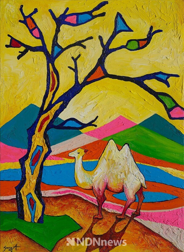 2023 서울아트쇼 초대 작가 윤송아의 낙타작품 세계 / 사진제공-송아화실