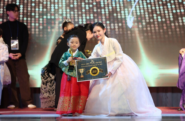 2023 K브랜드 키즈모델  이 지율 양