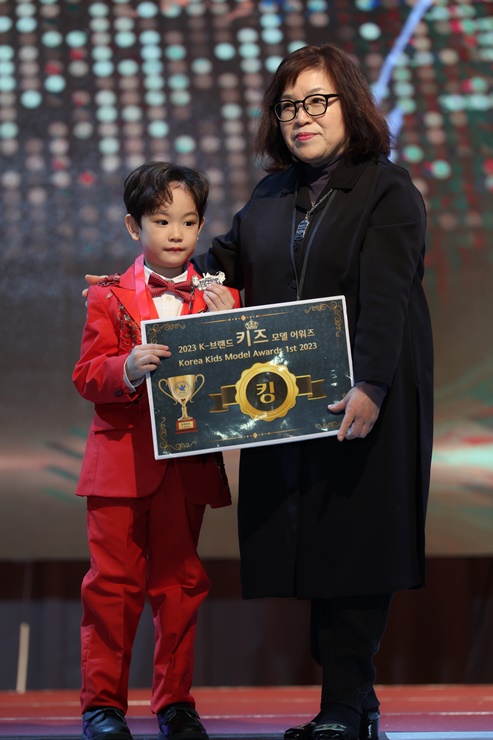 키즈모델 서지호