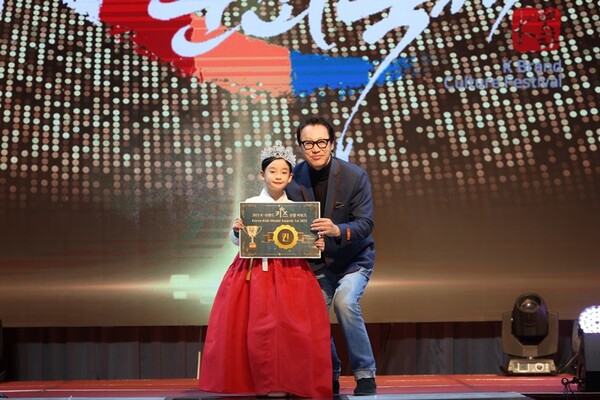 키즈모델 최서하 