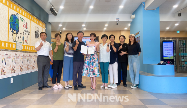 사진 / 단체 기념사진촬영