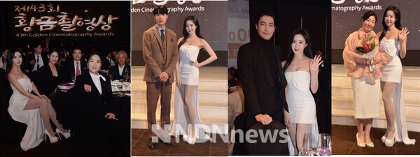 아름다운 자태 엄수빈, 배우 류준열, 배우 다니엘 헤니, 배우 라미란과 기념사진촬영 / 사진촬영 = 엔디엔뉴스