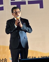 한국문화예술진흥회 전남본부 김길석 본부장