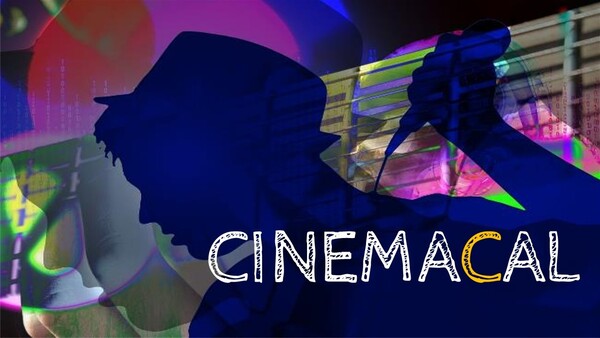 사진 / 시네마컬 이미지 