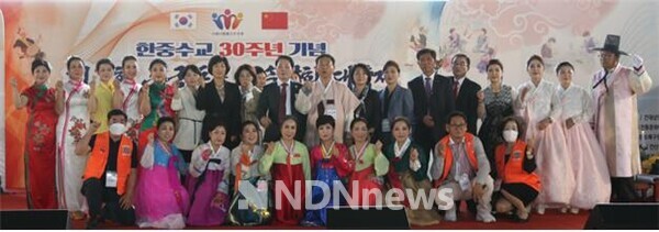 제7회 축제 기념촬영 / 사진제공 = 중국동포연합중앙회