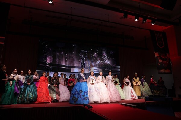 월드피스볼런티어미션 한복대회