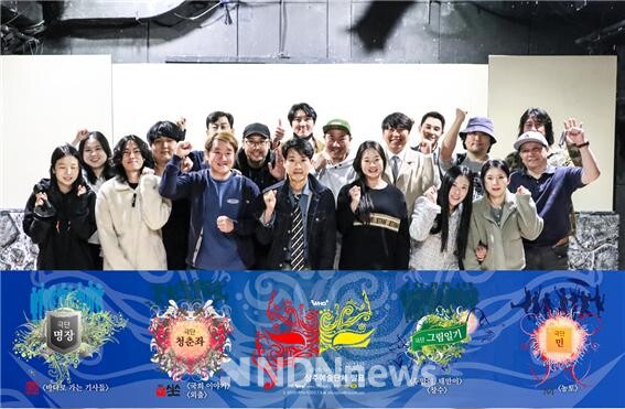 후암스테이지 상주단체  모습[ 사진= 바람엔터테인먼트]