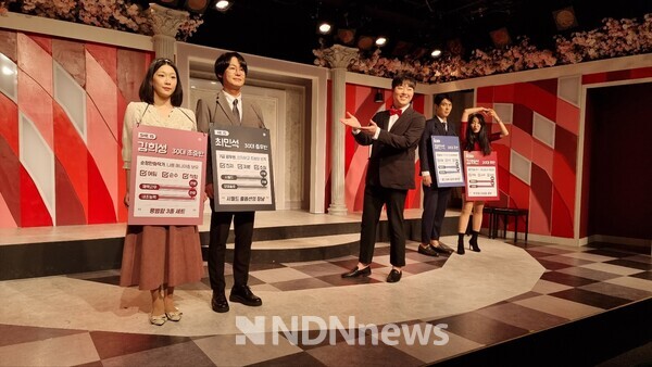 연극 체인징파트너 공연 모습 [사진=바람엔터테인먼트]