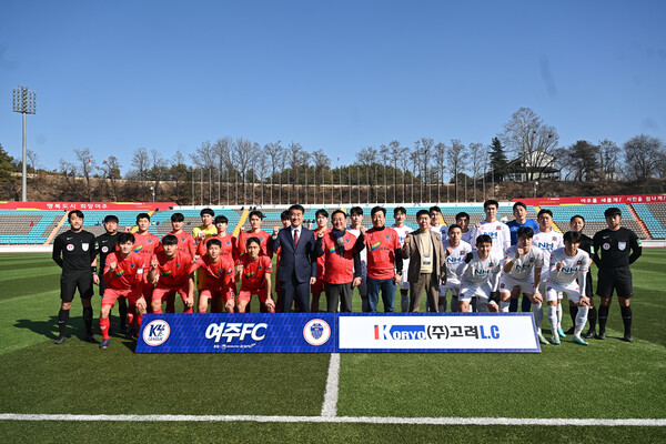 여주FC, 홈 개막전 21 승리로 기분 좋은 출발! [사진=여주시]