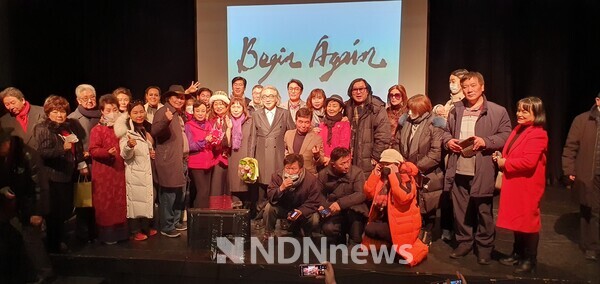 사진 / 가수 고학찬, 팬들과 기념사진촬영