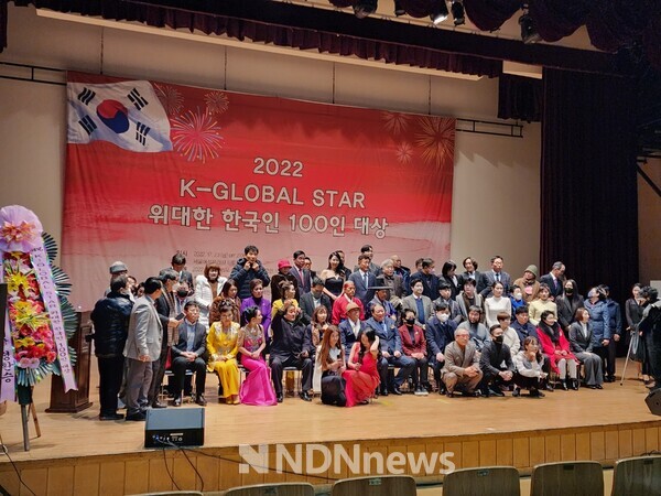 사진 / 임원진, 수상자 단체사진촬영